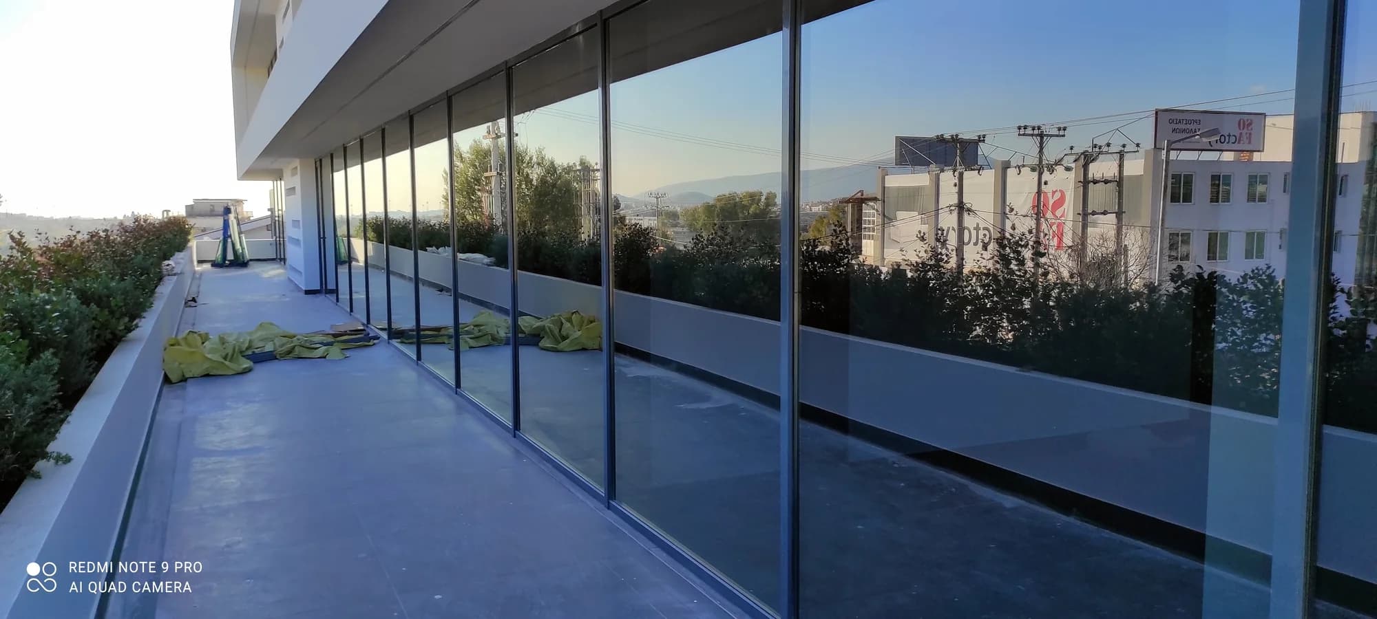 Stamou Offices, Athens
